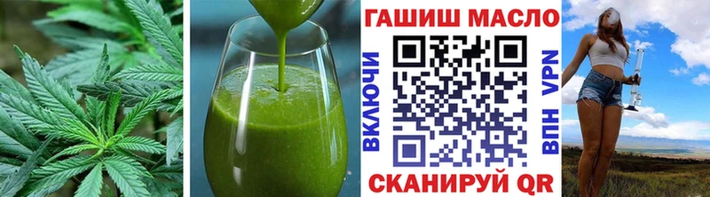 Купить где  Сортавала  Canna-Cookies конопля 
