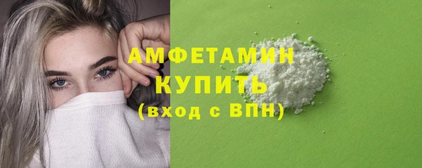 прущая мука Красноперекопск