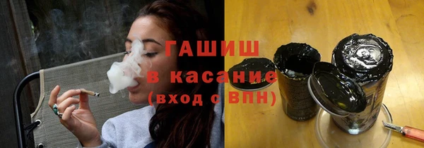 прущая мука Красноперекопск