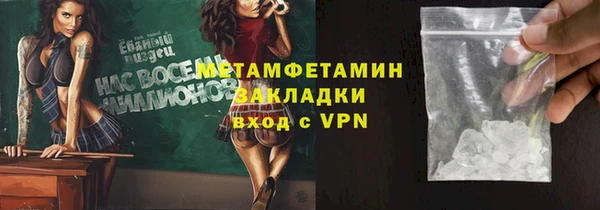 mdpv Краснотурьинск