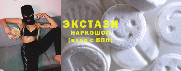 mdpv Краснотурьинск