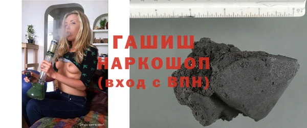 дживик Сясьстрой