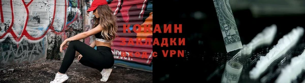 гашишное масло Костерёво