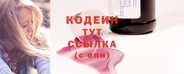 mdpv Краснотурьинск