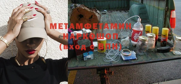 МДПВ Коряжма