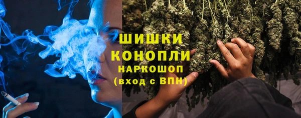 прущая мука Красноперекопск