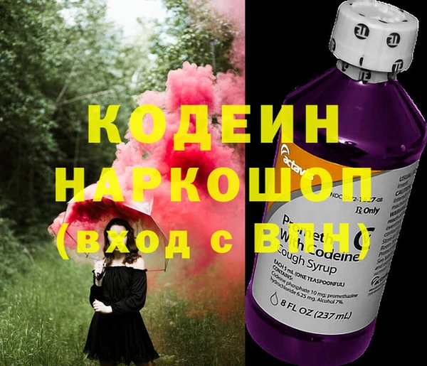 mdpv Краснотурьинск