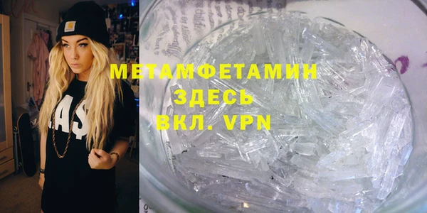mdpv Краснотурьинск