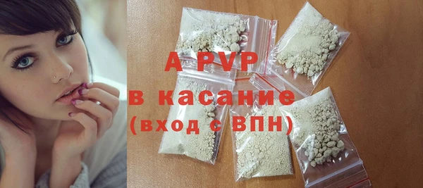 a pvp Корсаков