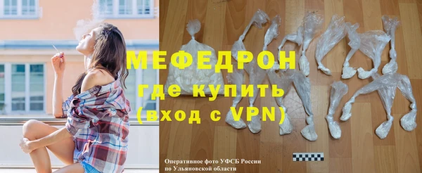 mdpv Краснотурьинск