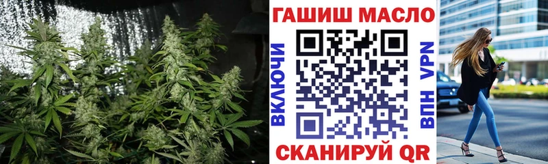 Дистиллят ТГК концентрат  Купить  Сортавала 