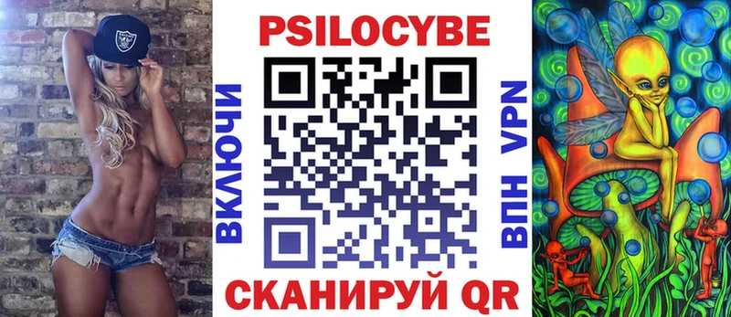 Галлюциногенные грибы GOLDEN TEACHER  Купить  Сортавала 