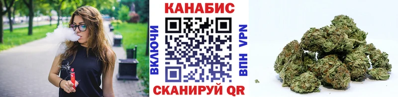 Бошки марихуана марихуана Сортавала